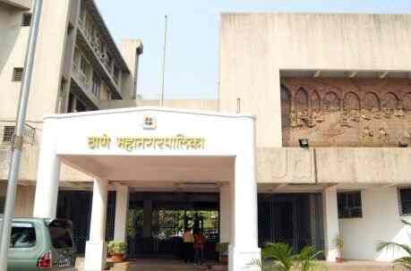 Picture of Thane Municipal Corporation