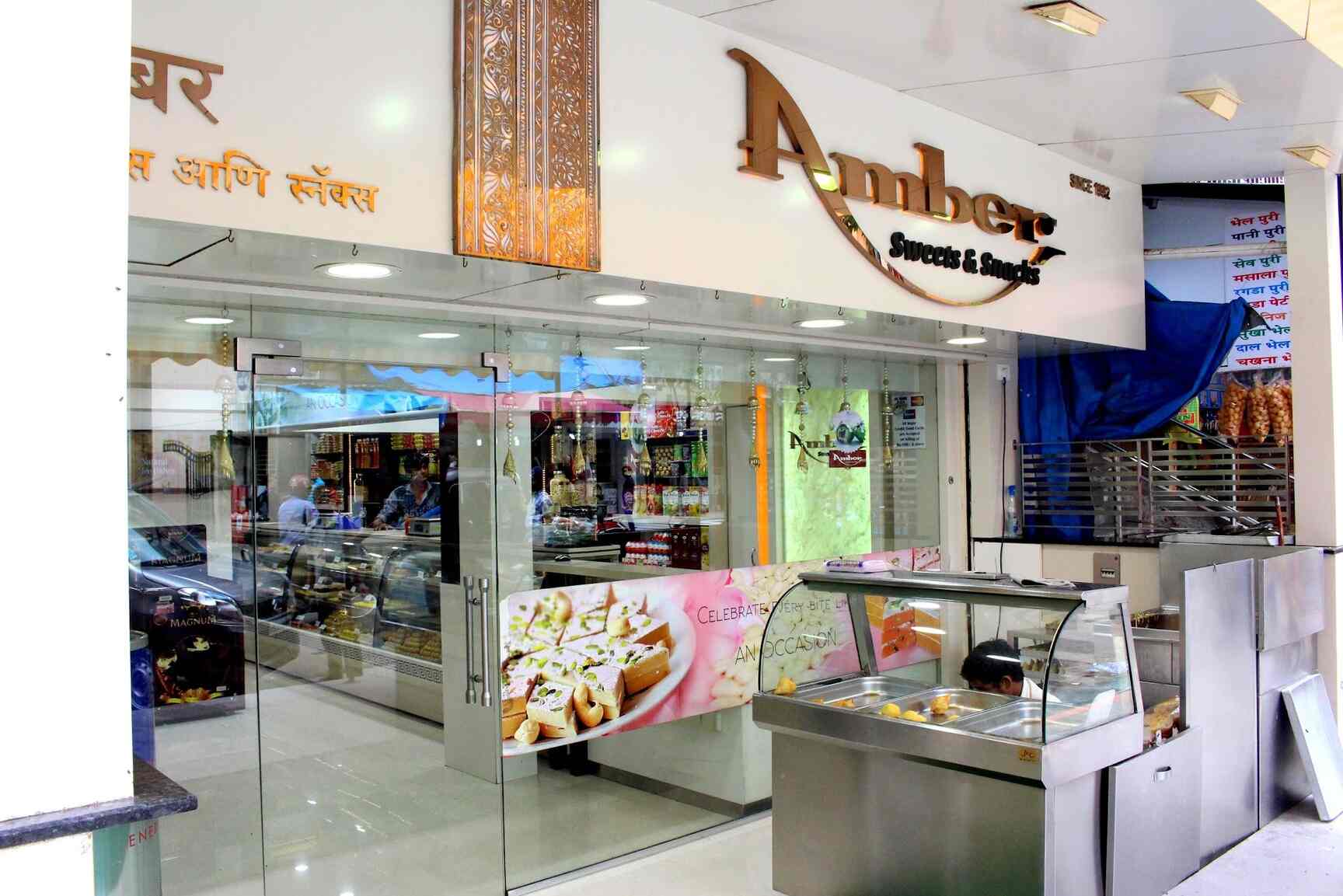 Top Sweet Shops in Kanakia ParkMira Road East,Thane Best Indian