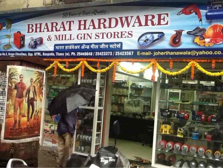 Bharat Hardware Mill Gin Stores Photos, Naupada Thane West, Mumbai Pictures & Images Gallery