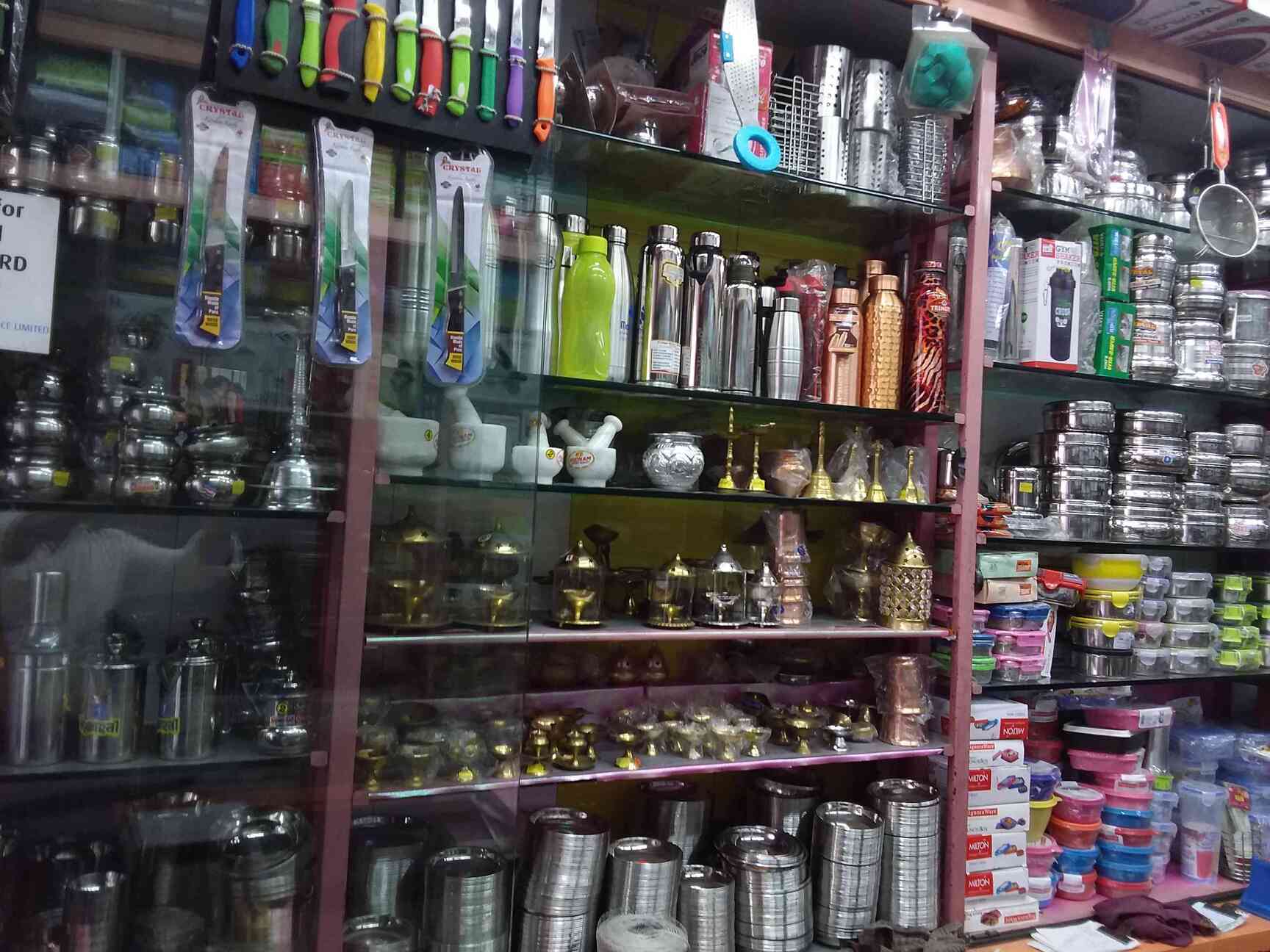 Oswal Bhandi Stores in Thane West,Mumbai Best BajajHome Appliance