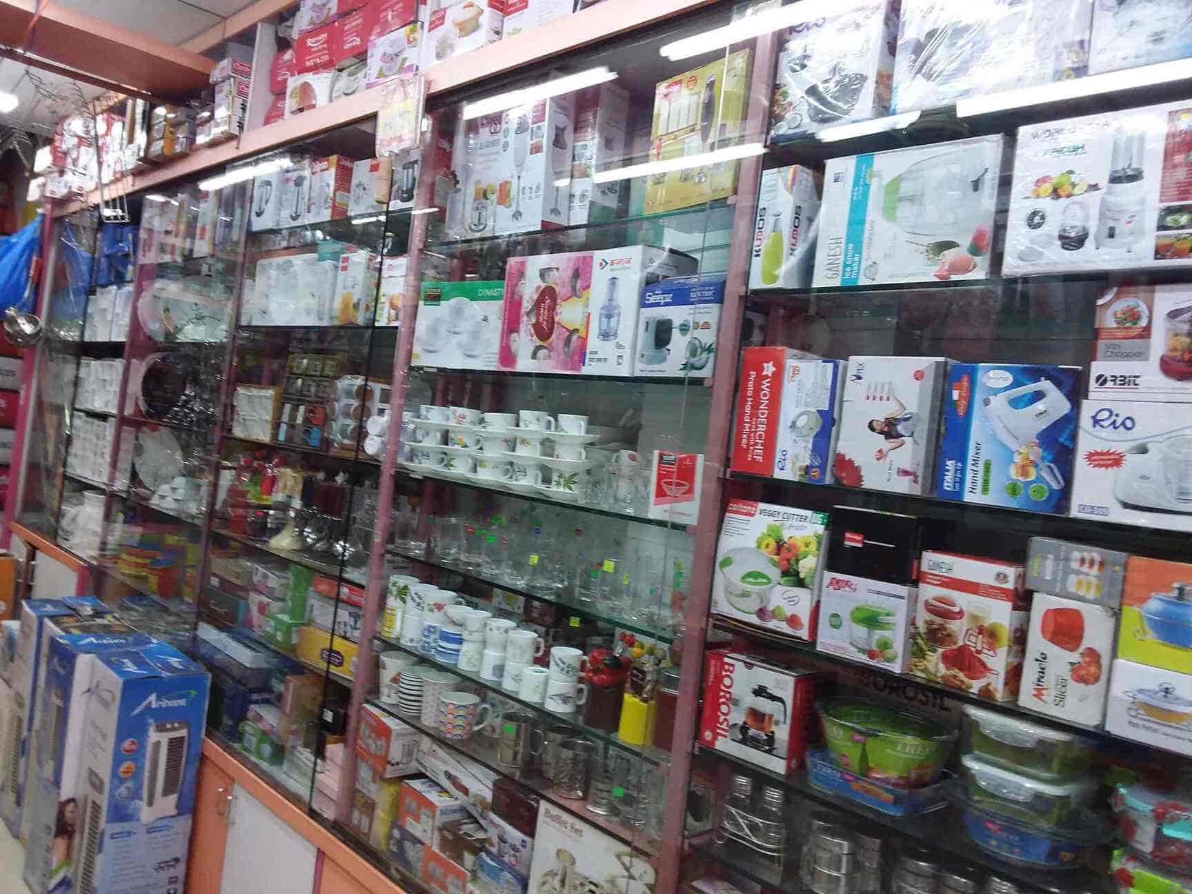 Oswal Bhandi Stores in Thane West,Mumbai Best BajajHome Appliance