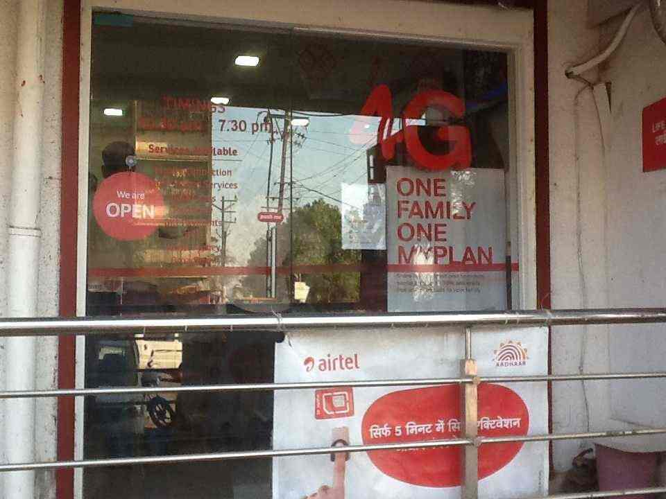 Find list of Airtel Galleries in Kalyan Airtel Stores Mumbai Justdial