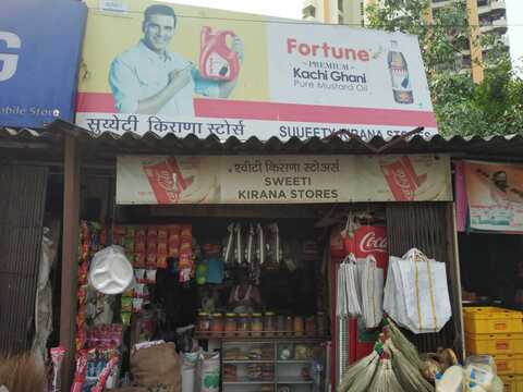 Sweety General Stores Thane West General Stores In Thane Mumbai Justdial