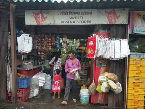 Sweety General Stores Thane West General Stores In Thane Mumbai Justdial