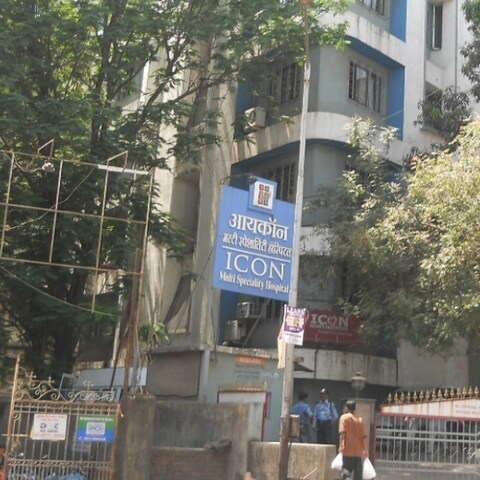 Dr Abhijit Kulkarni Icon Hospital Neurosurgeons Book
