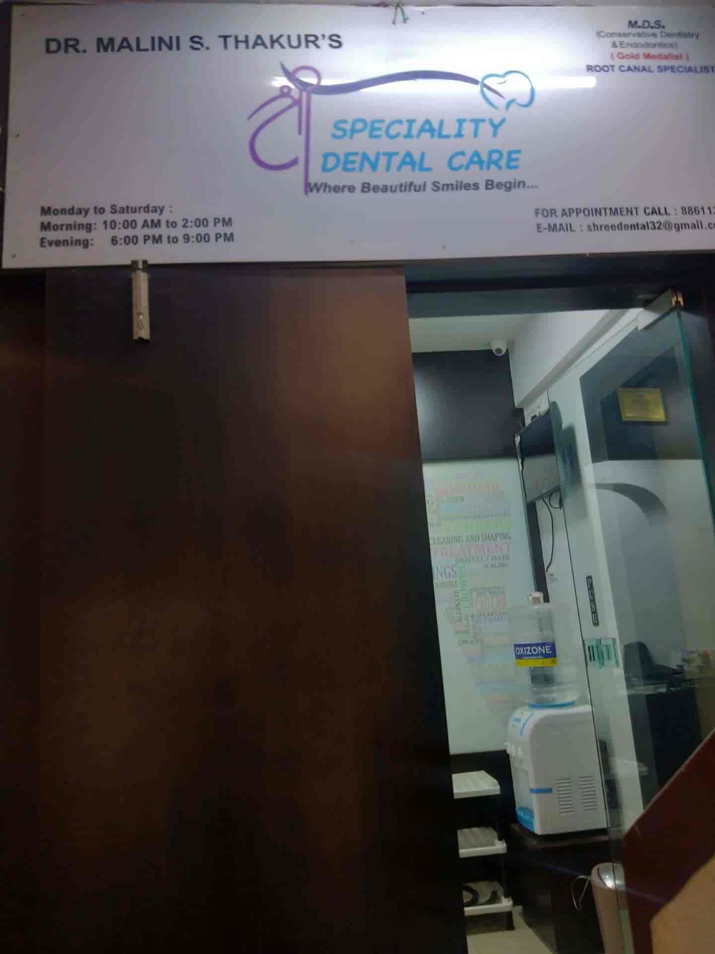 Shree Speciality Dental Care in NaupadaThane West,Mumbai Book