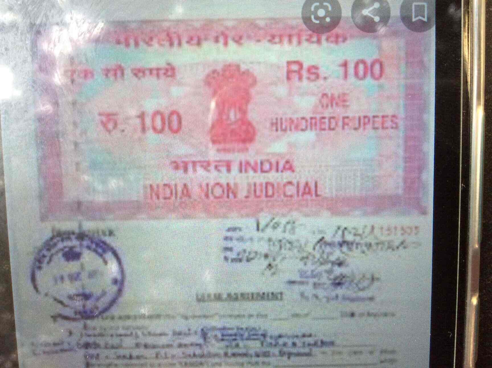 Easy Rent Agreement Services (Closed Down) in Thane West,Mumbai Best