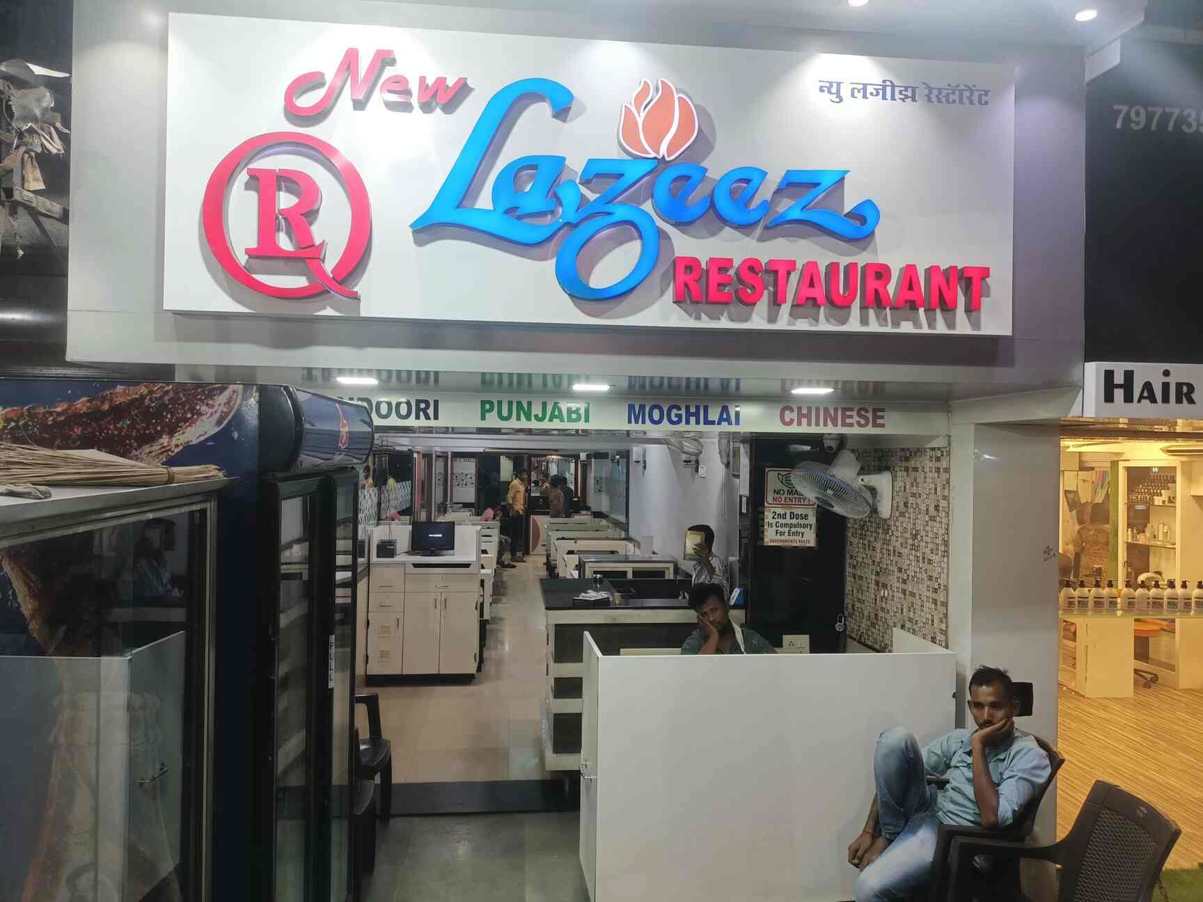 New Lazeez Restaurant in Mira Road East,Mumbai Order Food Online