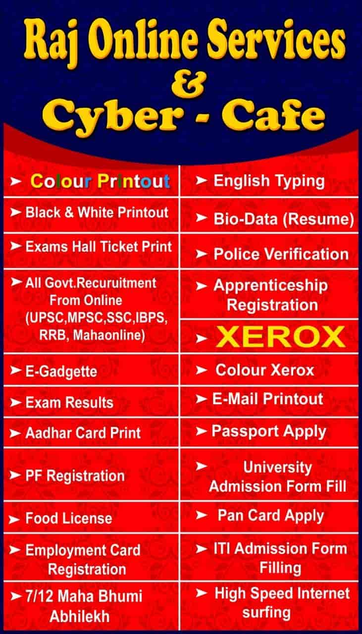 Internet Cafe Services Price List