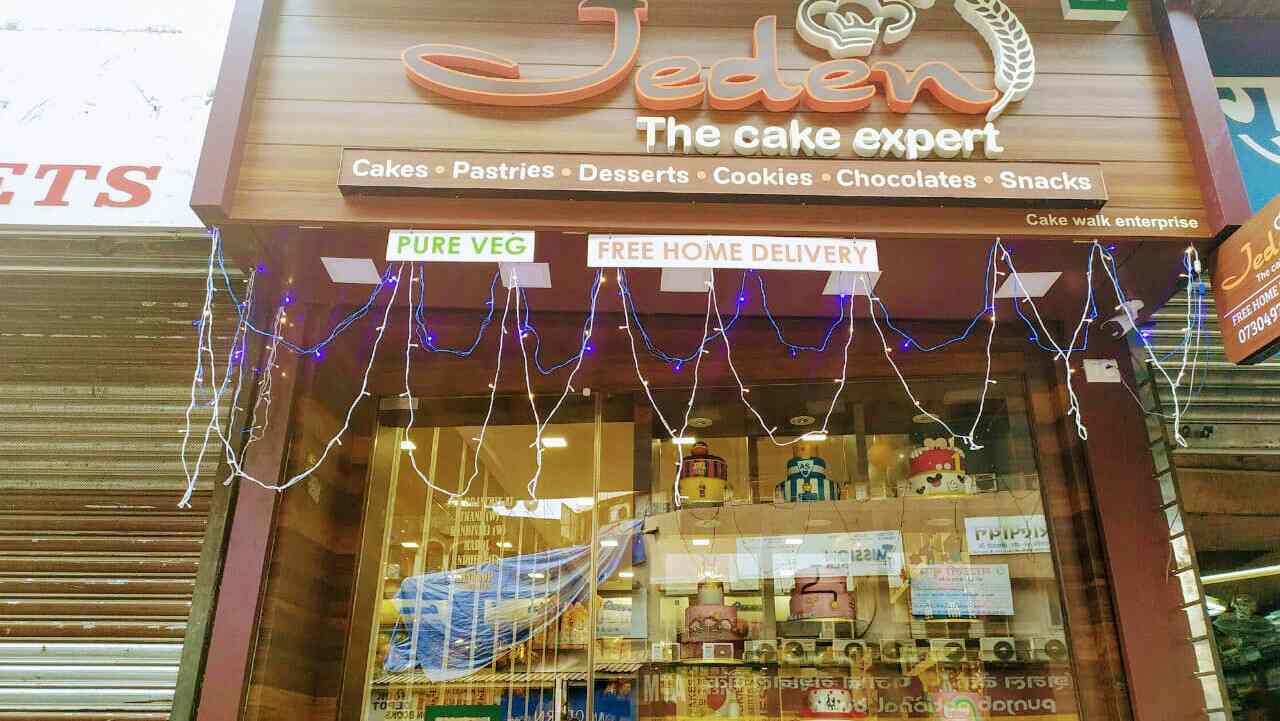 Top Le Gateau Cake Shops near Cinepolis CinemaThane West Best Le Gateau Cake Shops Mumbai