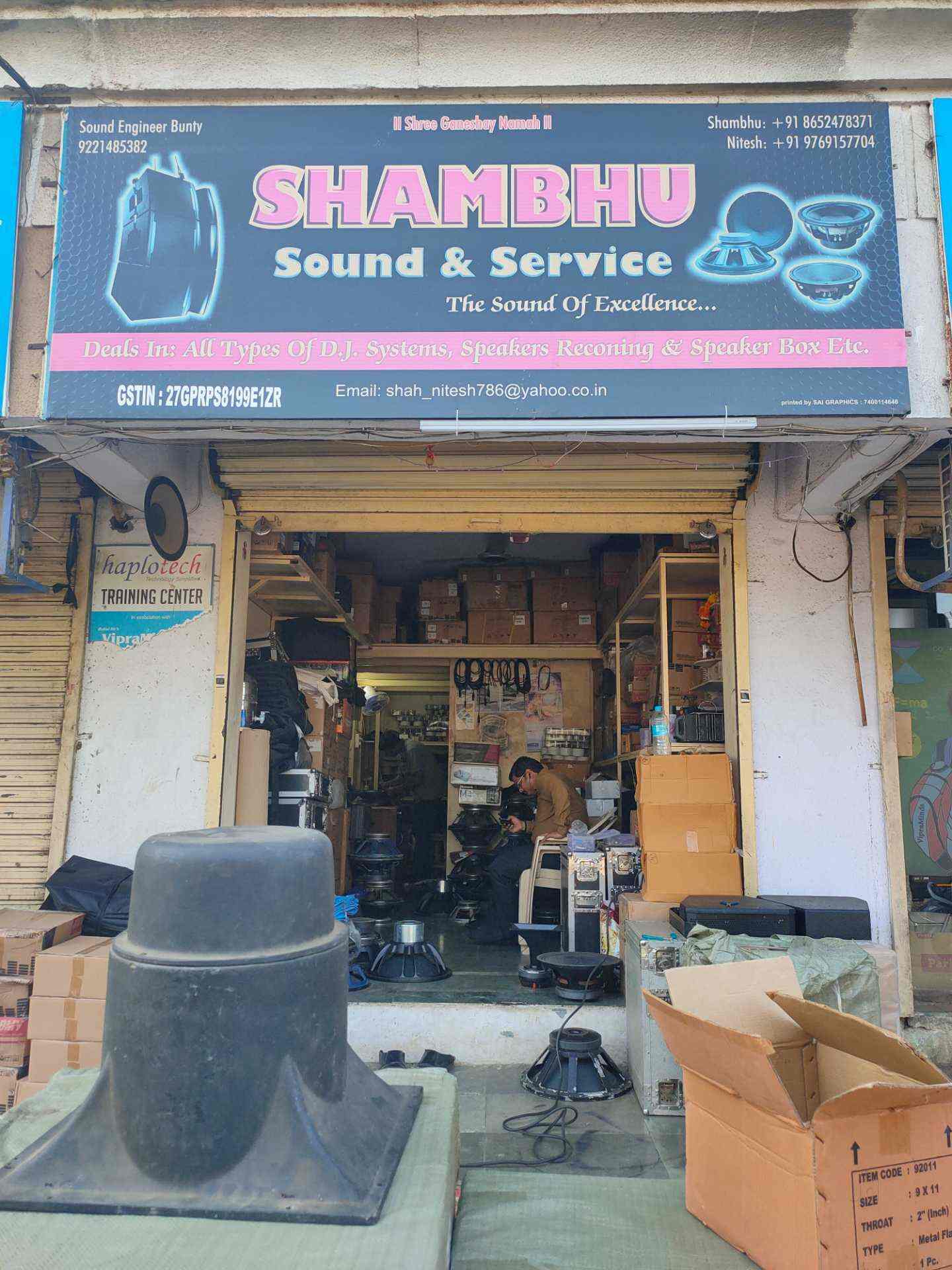 sound system near me