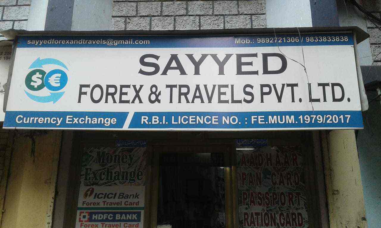 Forex dealers in thane omg cryptocurrency
