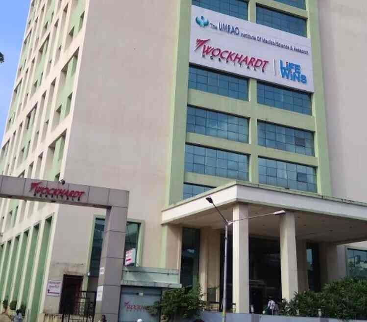 Dr. Badshah S Khan (Wockhardt Hospital) General Physician Doctors