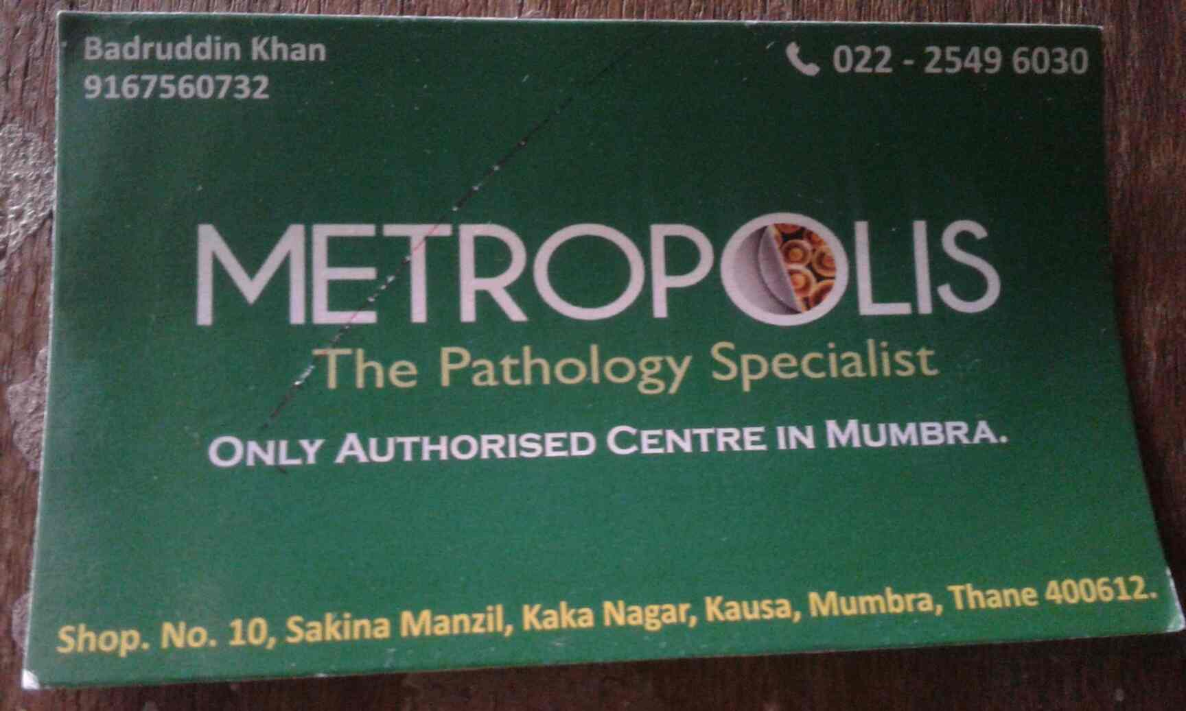 Metropolis Lab Mumbra in Kausa,Mumbai Best Diagnostic Centres in Mumbai Justdial