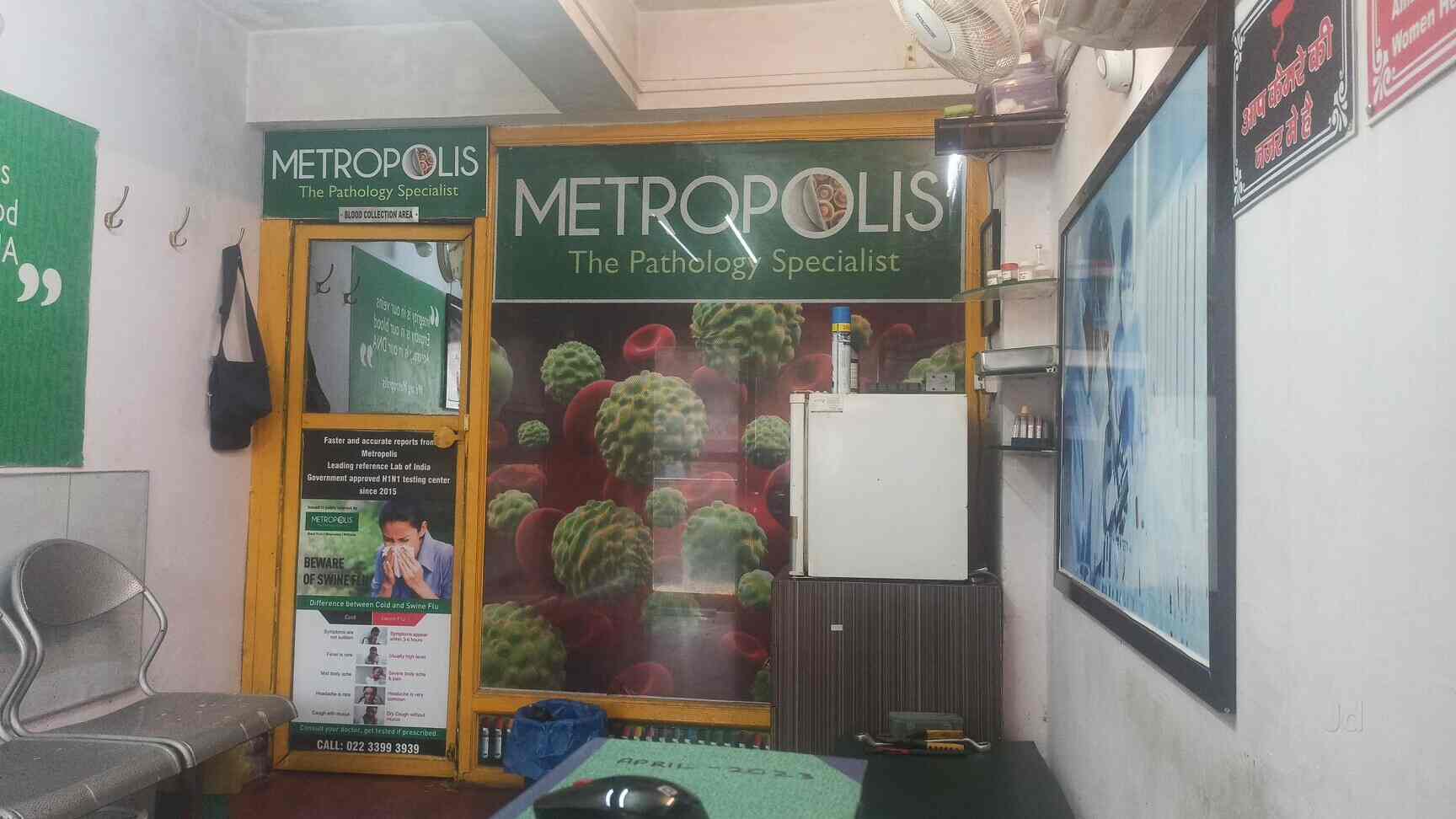 Metropolis Lab Mumbra in Kausa,Mumbai Best Diagnostic Centres in Mumbai Justdial