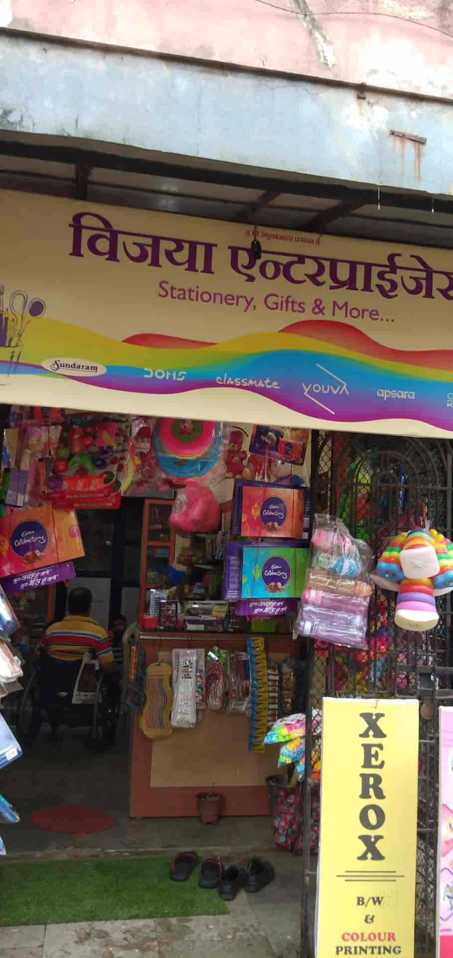 Top Jumbo Photocopying Centres in Dombivli East Best Jumbo