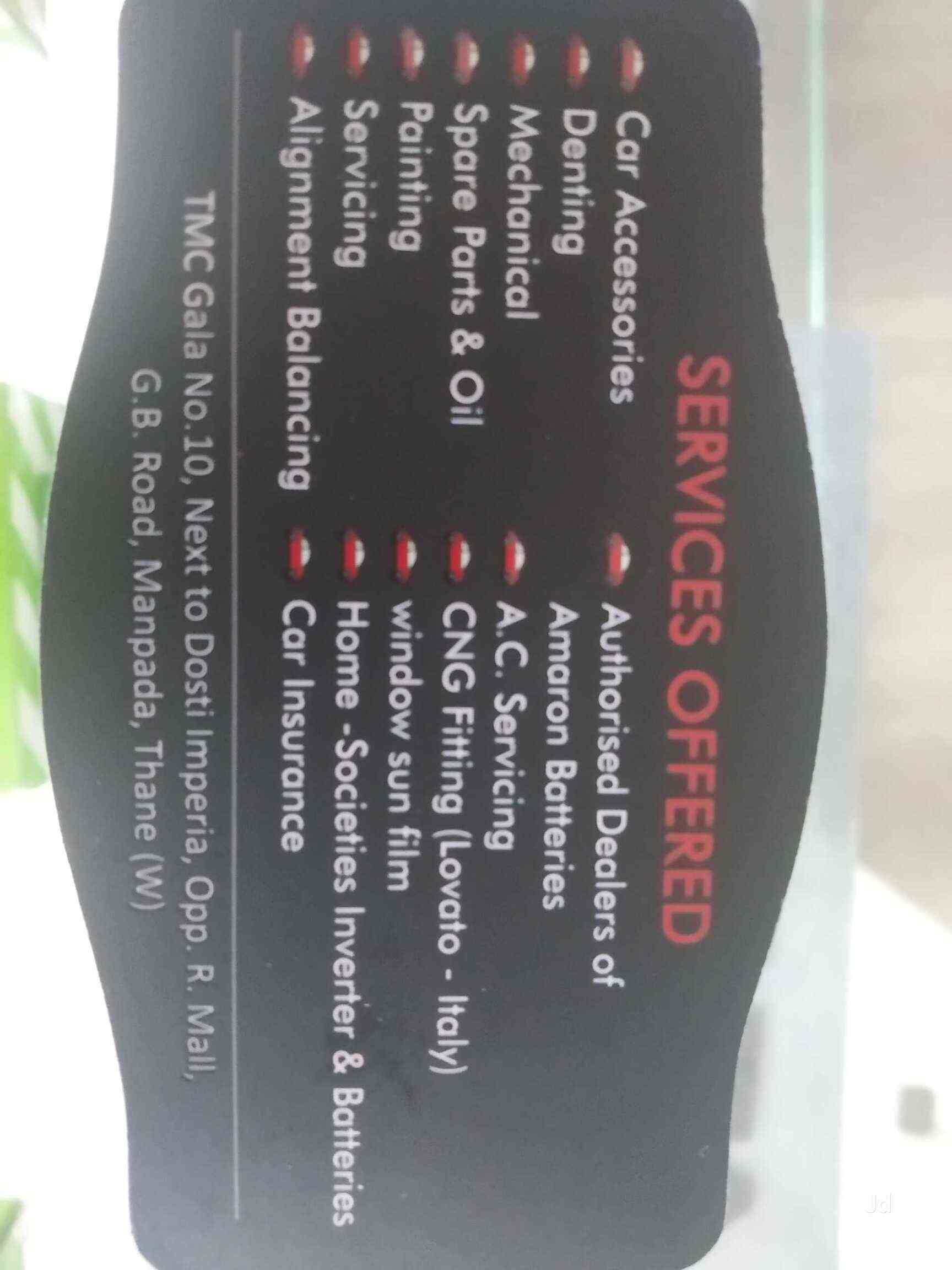 Cars Cafe in ManpadaThane West,Mumbai Best FordCar Accessory