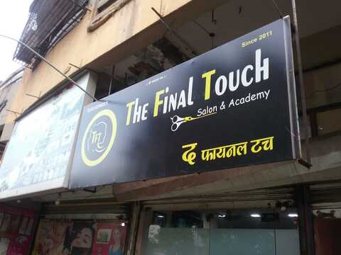 The Final Touch Hair And Beauty Saloon in Bhayandar West,Mumbai - Best Beauty Parlours in Mumbai - Justdial The Final Touch Hair And Beauty Saloon in Bhayandar West,Mumbai - Best Beauty Parlours in Mumbai - Justdial