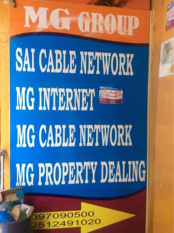 Top Service Providers in Garibachawada Best