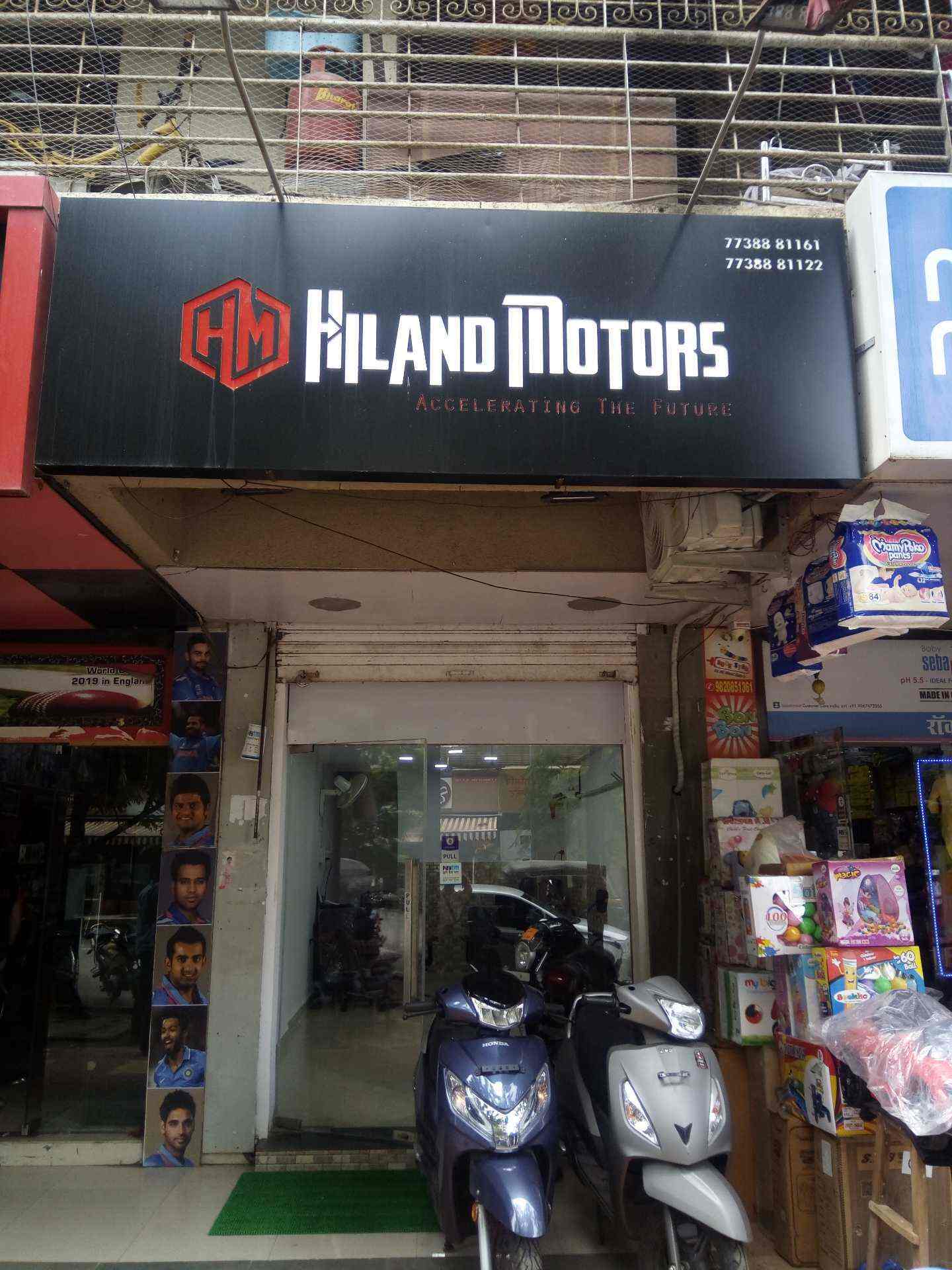 Top 20 KTM Bike Dealers in Mira Road 