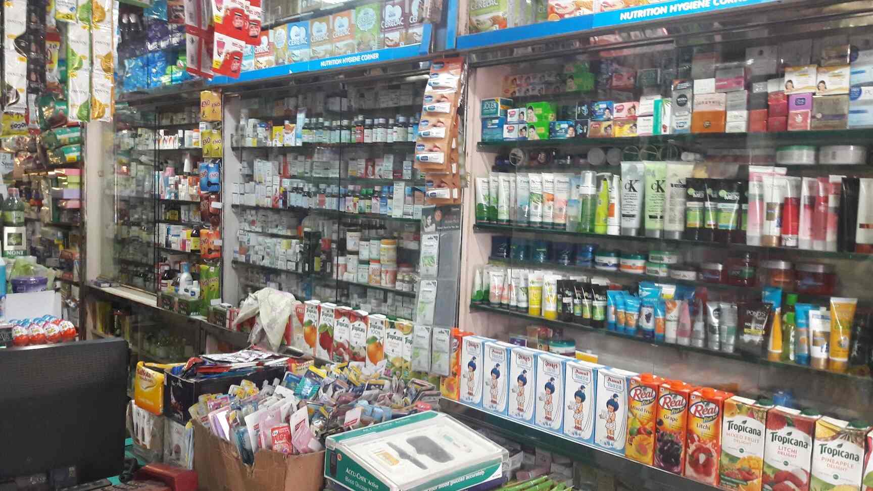 Top Chemists in Kanakia ParkMira Road East Best 24 Hour Chemist Shop near me Justdial