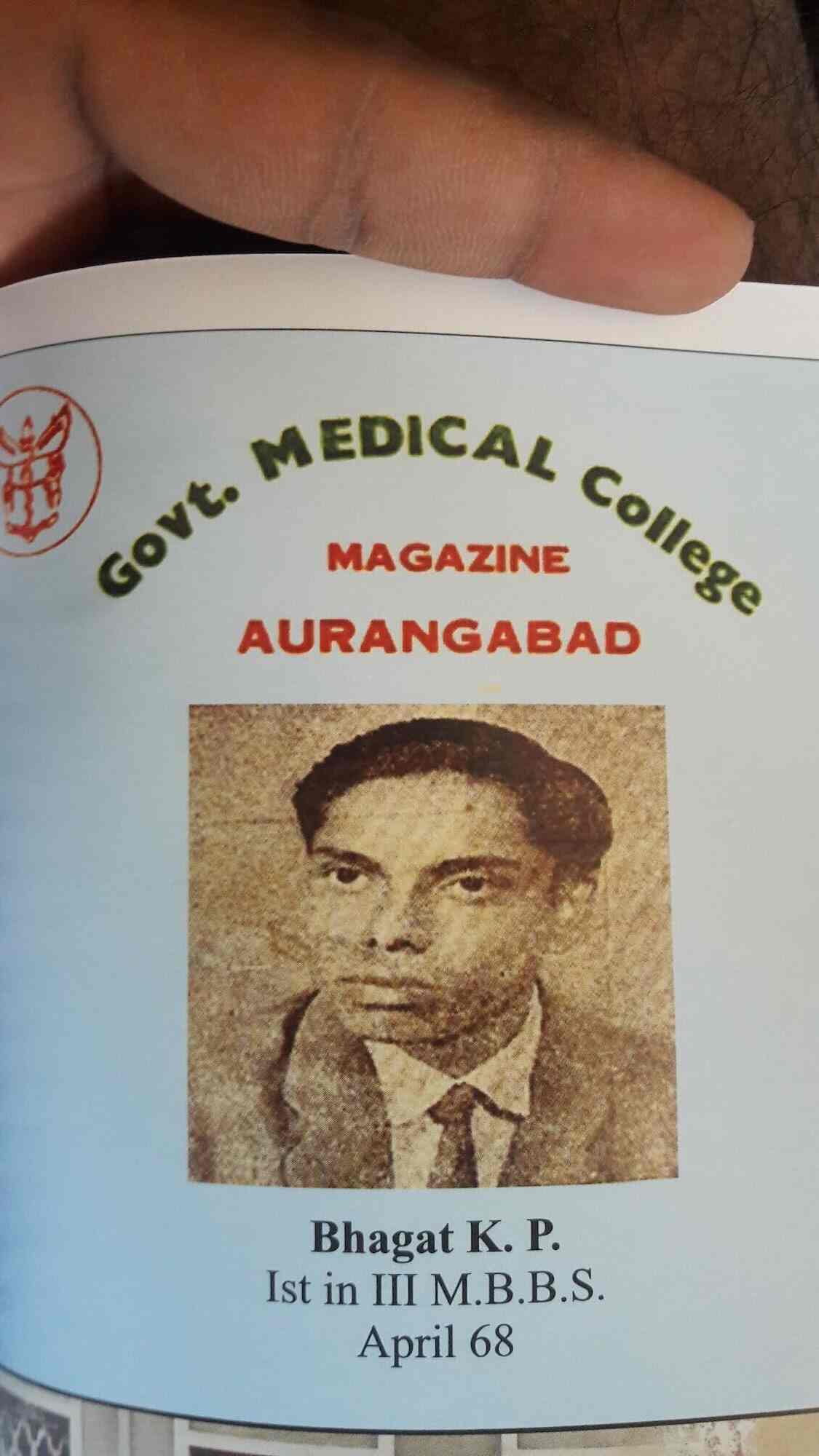 Dr. K P Bhagat Nursing Home in Kalwa Thane,Mumbai Book Appointment