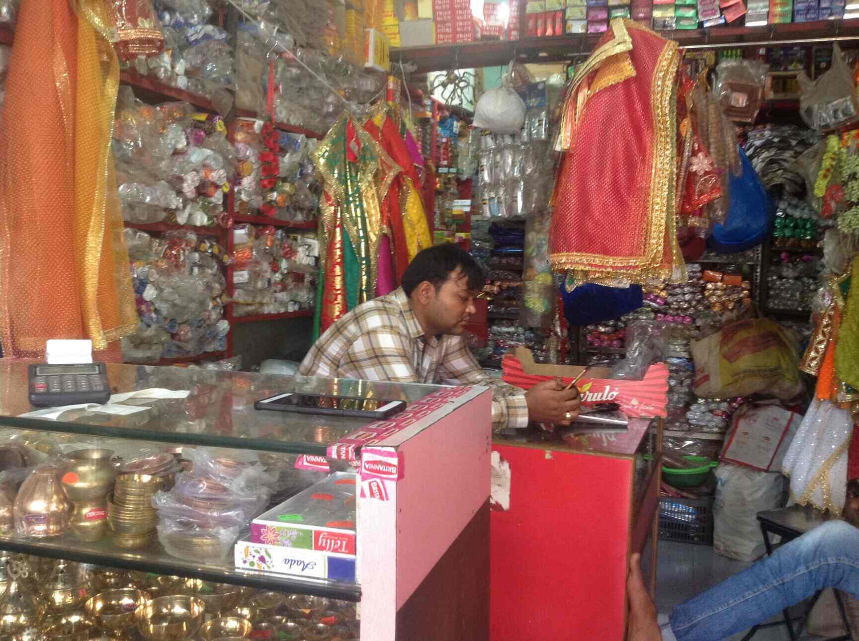 Shreeji Agarbatti And Pooja Store in Virar West,Mumbai Best Agarbatti