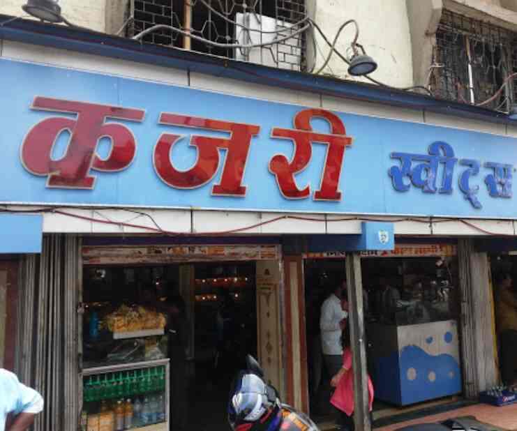 top-sweet-shops-in-kaman-mumbai-best-indian-sweet-shops-near-me