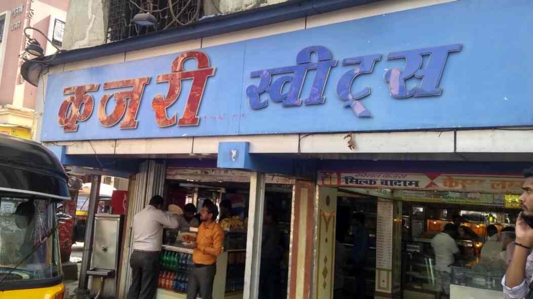 Top Sweet Shops in Kaman,Mumbai Best Indian Sweet Shops near me