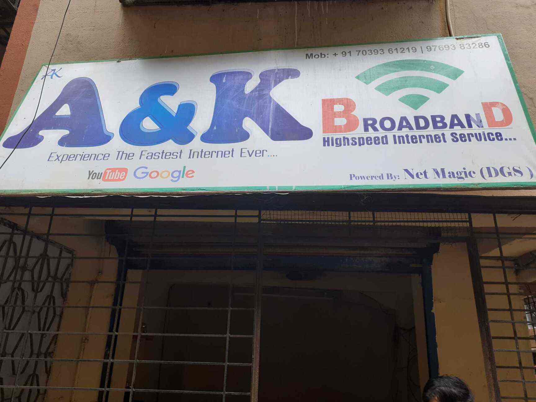 Top Wifi Internet Service Providers Near Nakoda Hospital Bhayandar