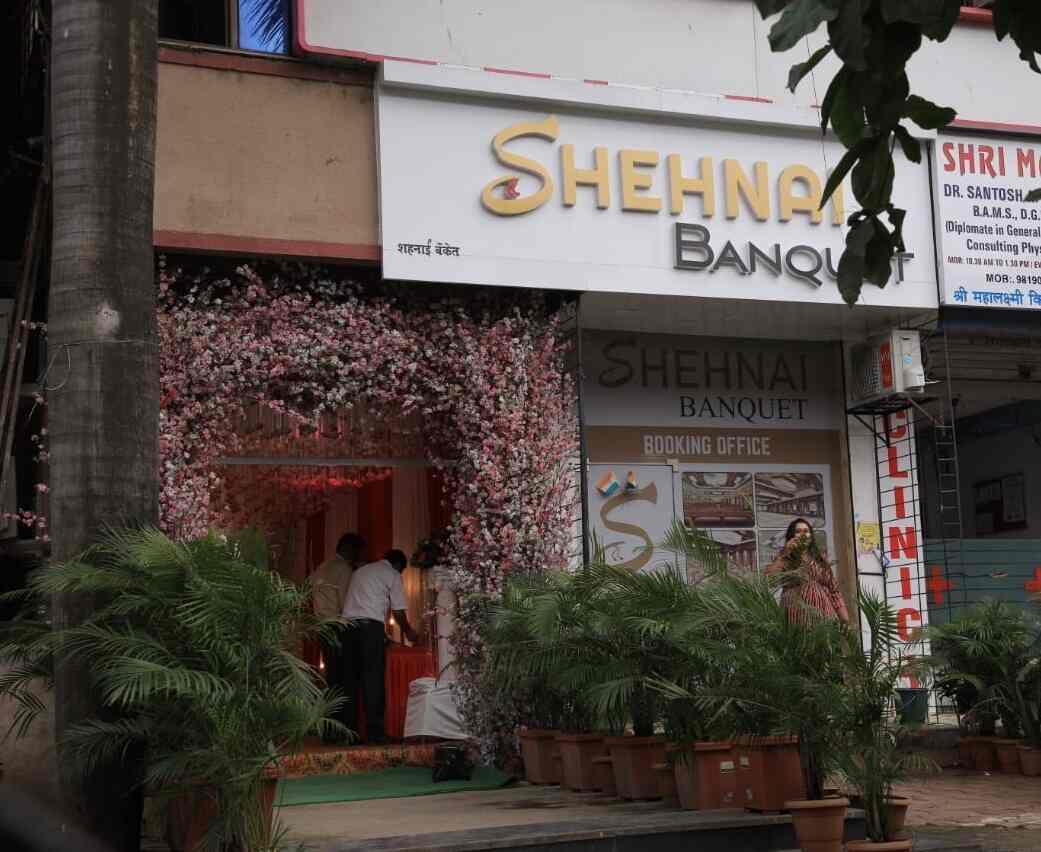 Shehnai Banquet in Kanakia ParkMira Road East,Mumbai Best Banquet Halls in Mumbai Justdial
