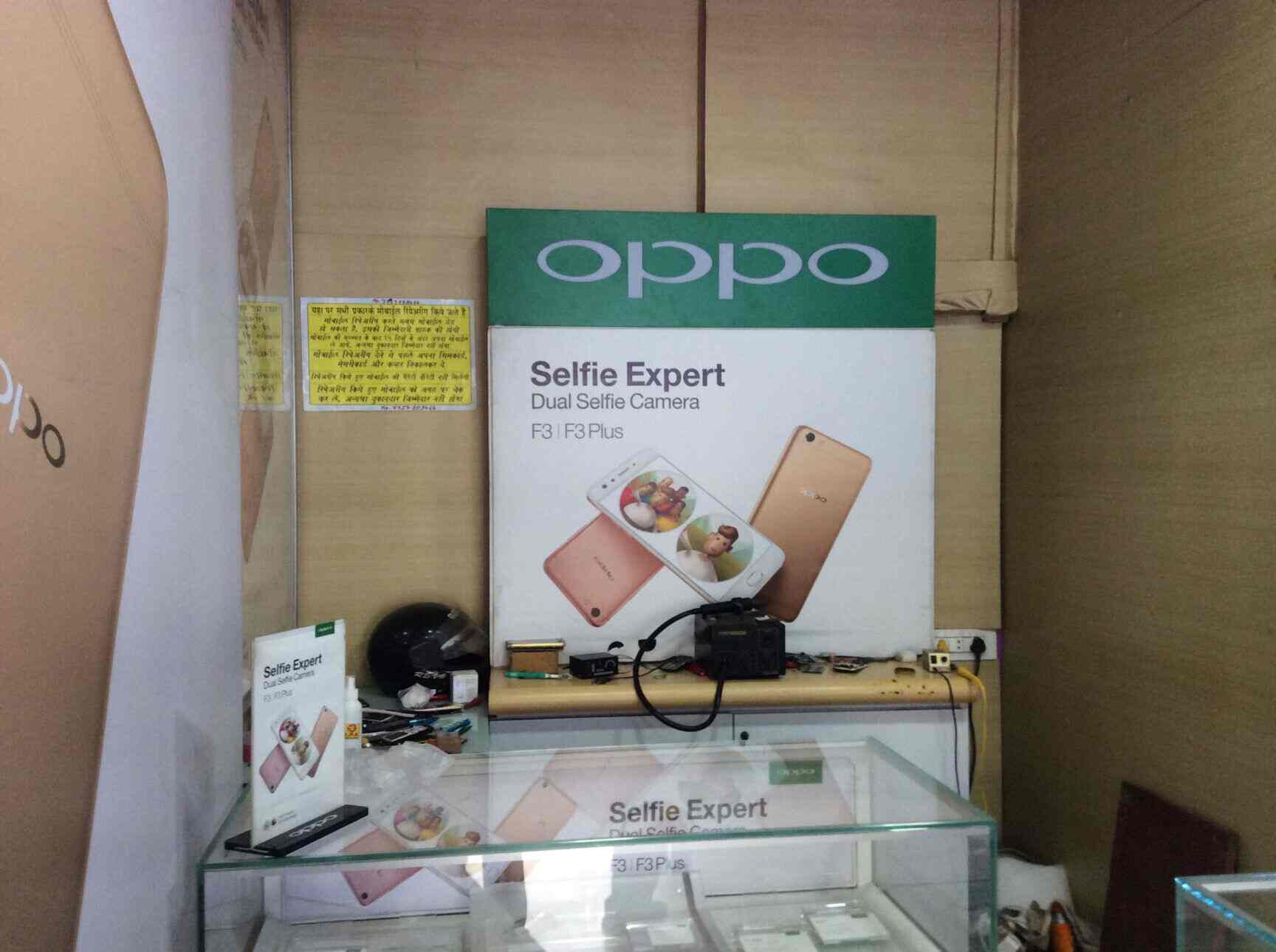 Yash Collection in Bhiwandi City,Mumbai Best SonyMobile Phone