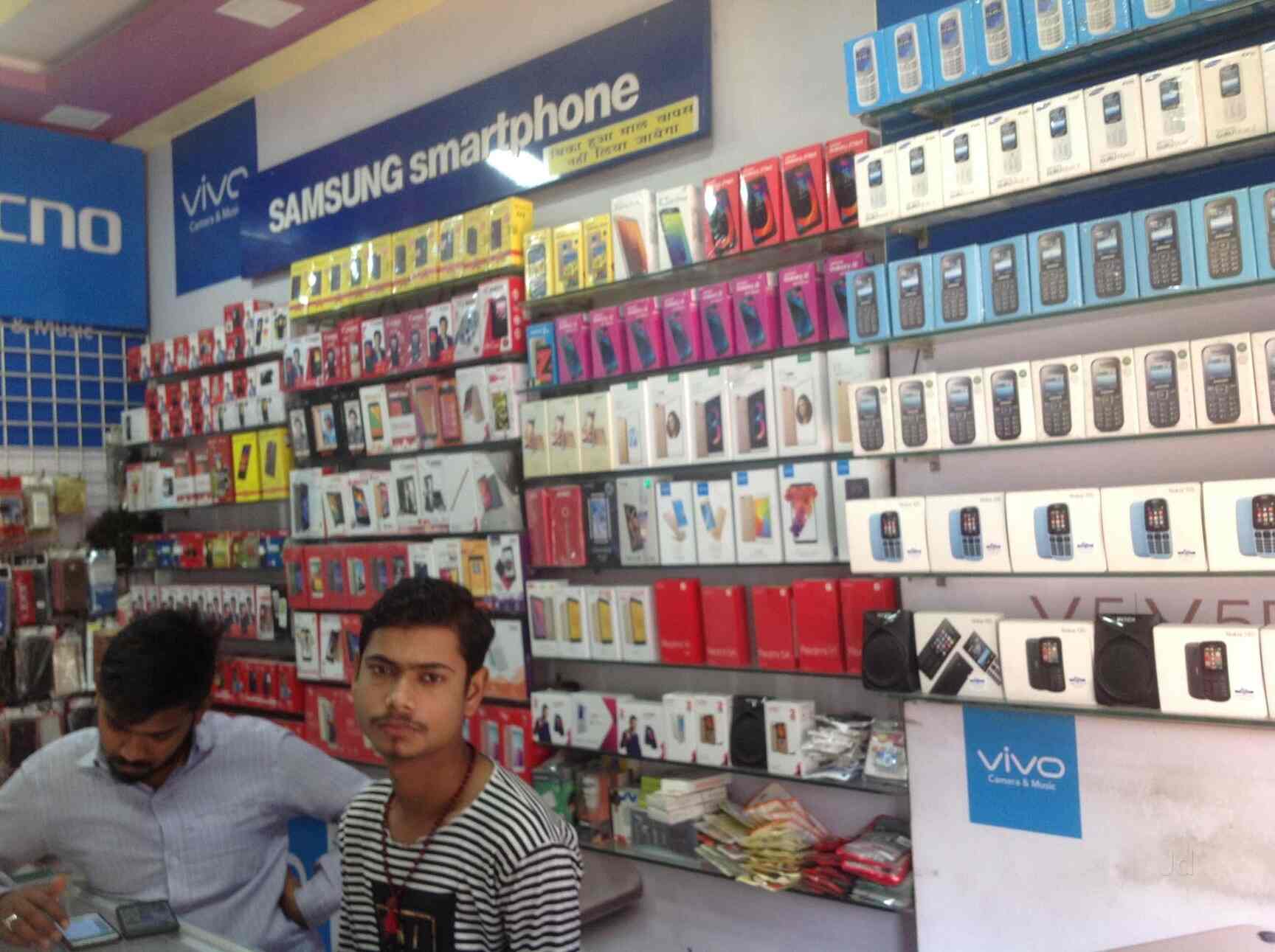 Yash Collection in Bhiwandi City,Mumbai Best SonyMobile Phone