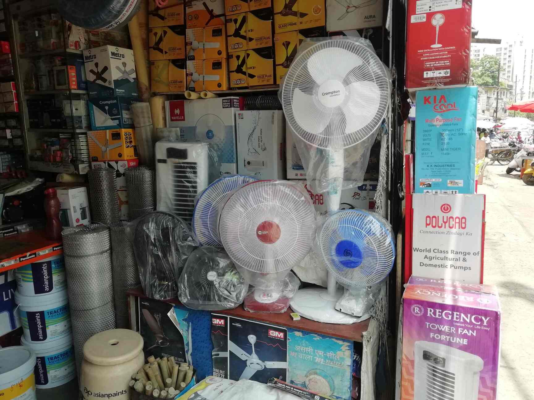 Shri Ramdev Electric & Hardware in Kasarvadavali,Mumbai Best Hardware