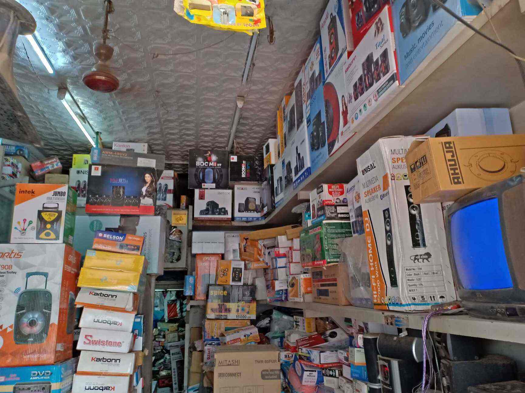 Catalogue Rvc Electronics And Electricals in Ulhasnagar No 3 , Thane Justdial