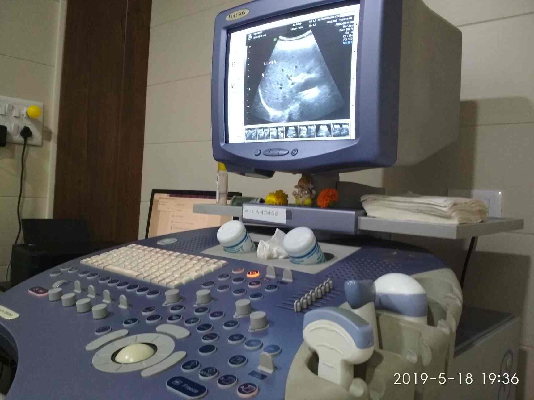 Top 3d Sonography Centres in Thane West Best 3d Ultrasound Scan
