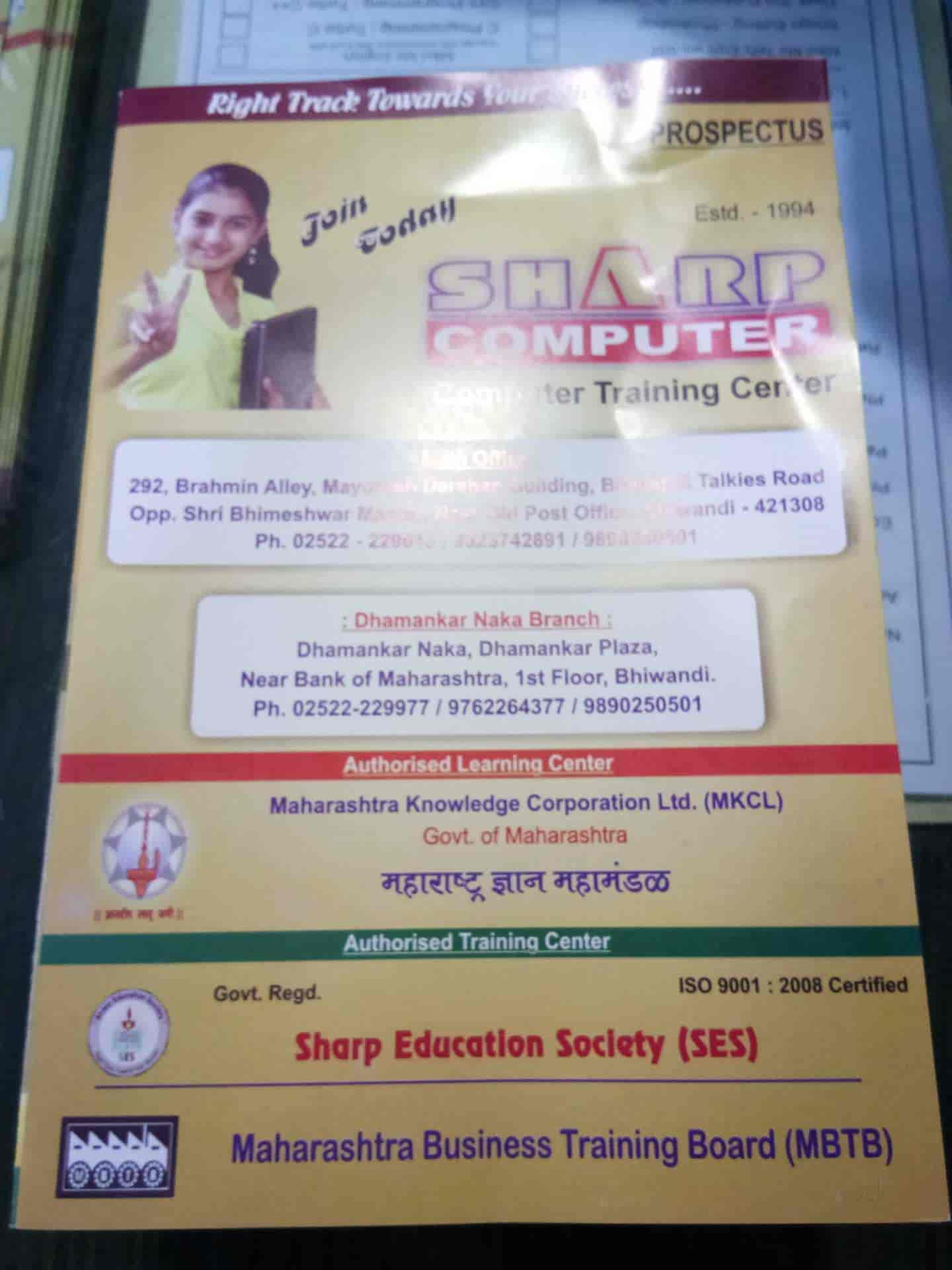 Sharp Computers in Bhiwandi City,Mumbai Best Computer Hardware