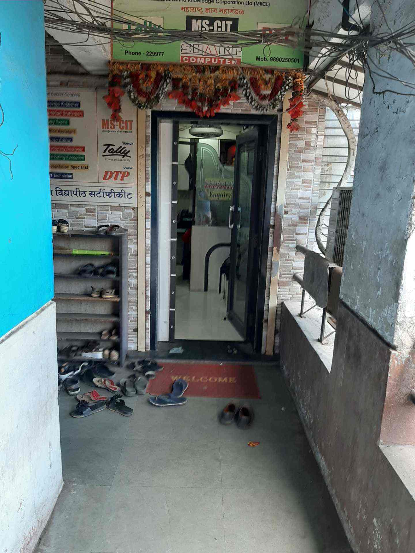 Sharp Computers in Bhiwandi City,Mumbai Best Computer Hardware