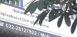 Shreeji Eye Clinic & Dental Care Centre in Mira Road, Mumbai