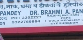 Balaji ENT  Eye Hospital in Kalyan City, Mumbai