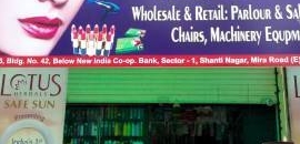 Top 30 Lever Ayush Hair Oil Dealers Near Bhakti Vedanta Hospital