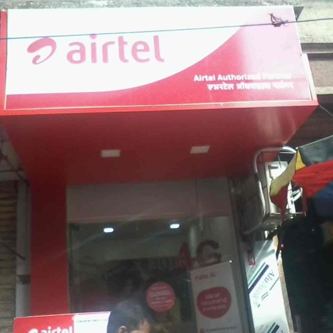 Find list of Airtel Galleries in Dombivli East Airtel Stores Mumbai