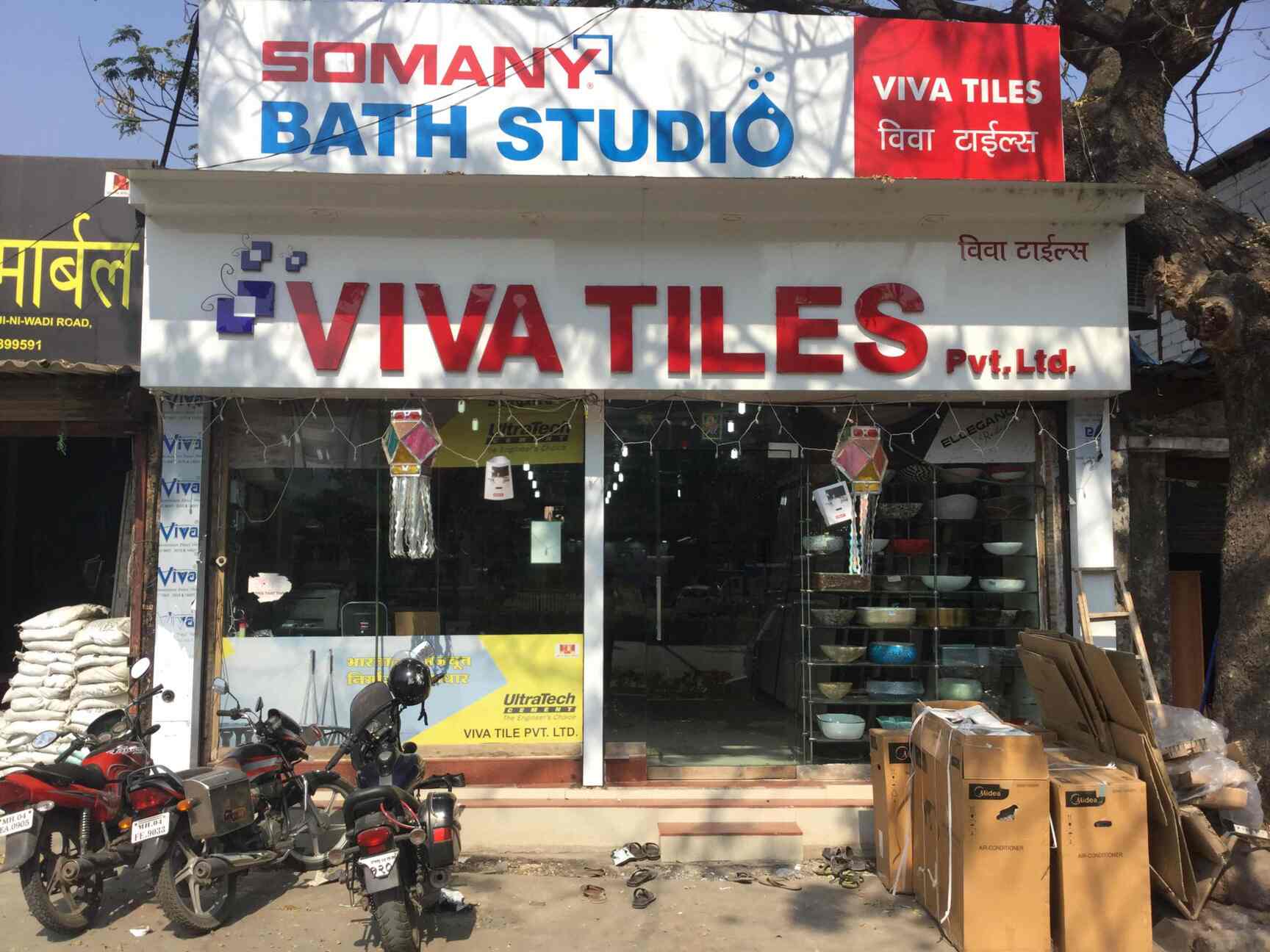 Viva Tiles Pvt Ltd in Thane West,Mumbai Best Acid Proof Tile Dealers