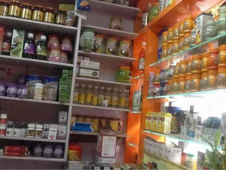 Top Kama Ayurveda Ayurvedic Product Dealers in Vadodara Best Kama