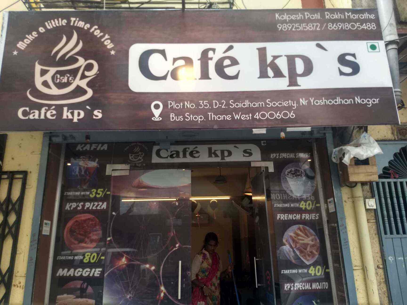 Cafe Kps Photos Savarkar Nagar Thane West Thane Pictures Images Gallery Justdial
