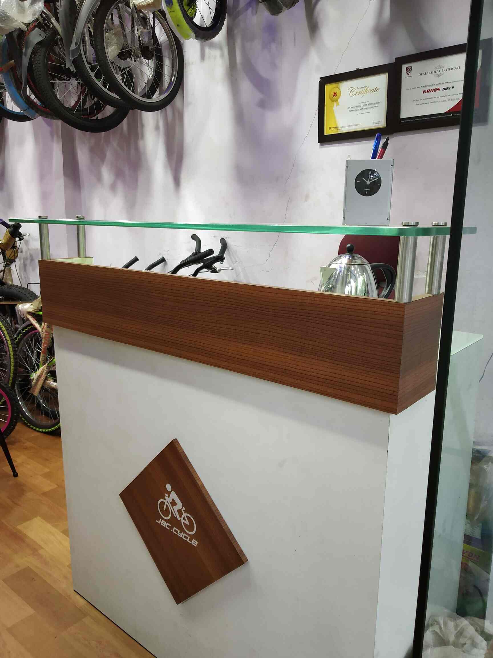 Jai Bajrang Cycle Store in Dombivli East,Mumbai Best Bicycle Dealers