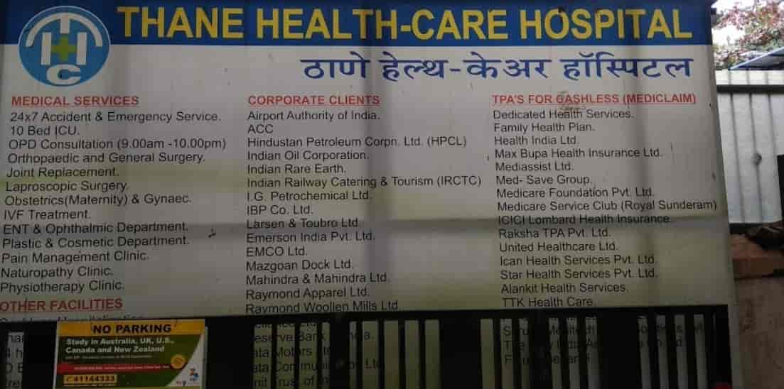 Dr. S V Vaidya (Thane Health Care Hospital) in Naupada-Thane West ...