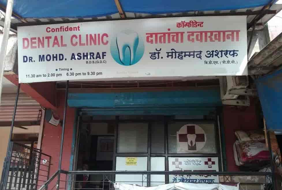 Dr. Ashrafs Dental Care in Kalyan West,Mumbai Best Hospitals in