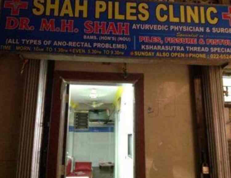 Dr. M H Shah in Mira Road East,Mumbai Best Piles Doctors in Mumbai