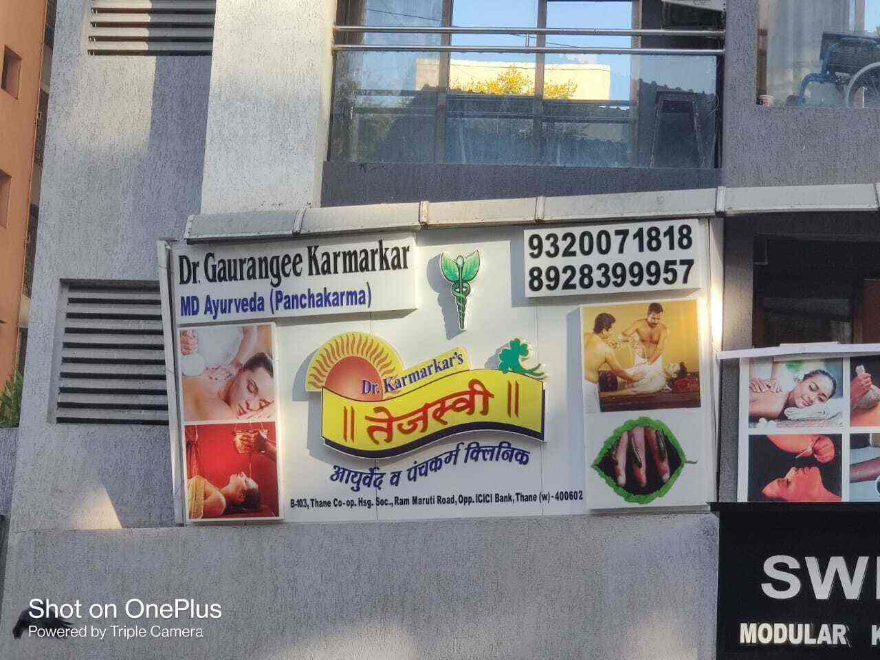 List Of Best Ayurvedic Doctors in Thane West Best Ayurvedic Clinics